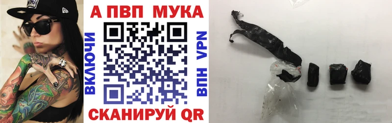 APVP СК Чулым