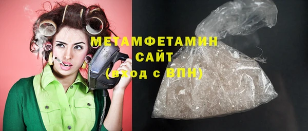 a pvp Володарск