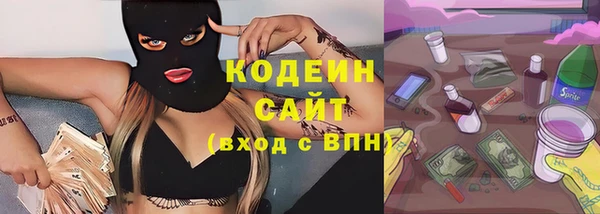 скорость Верхний Тагил