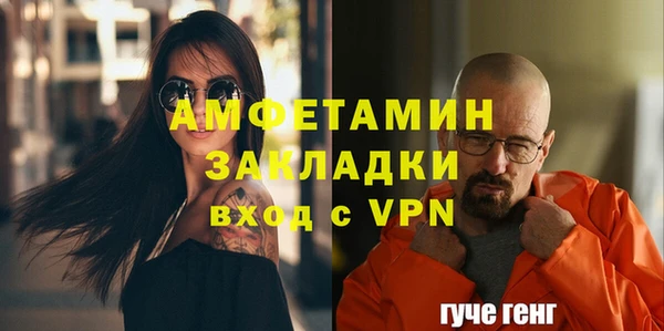 скорость Верхний Тагил