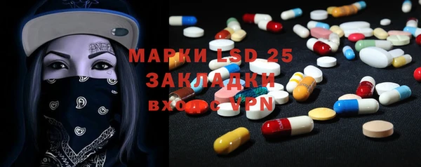 a pvp Володарск