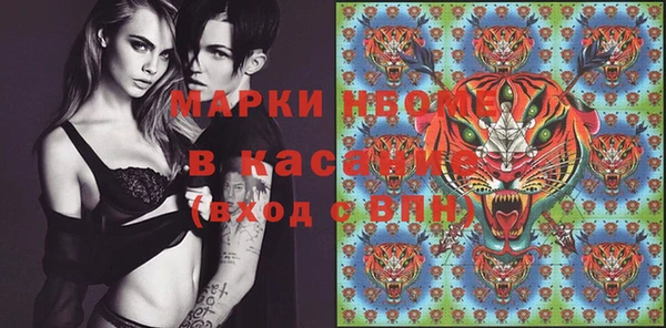 кокаин перу Верея