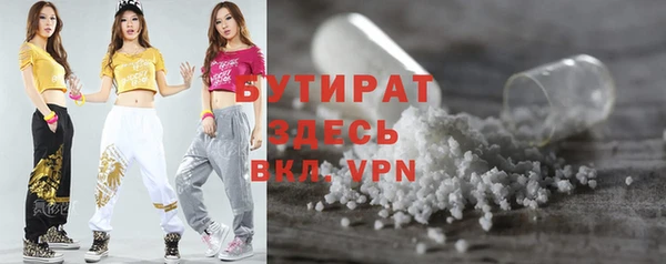 a pvp Володарск