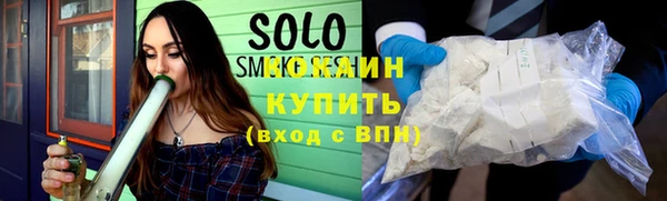 a pvp Володарск