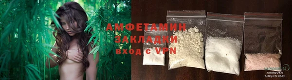 скорость Верхний Тагил