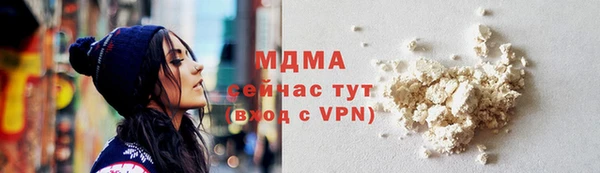 a pvp Володарск