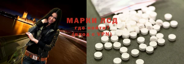 a pvp Володарск