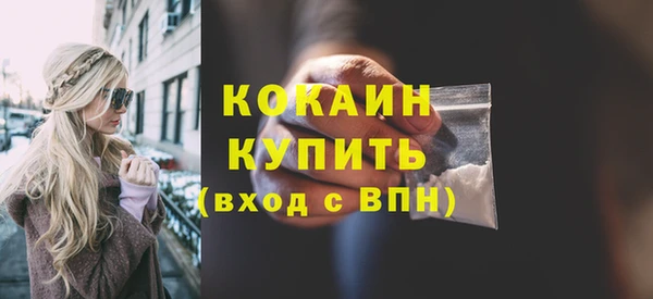 a pvp Володарск