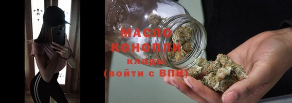 а пвп мука Волосово