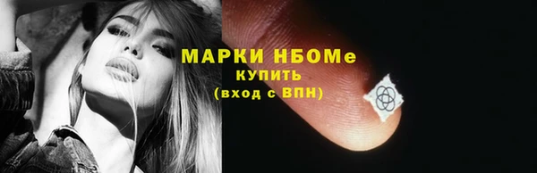 скорость Верхний Тагил