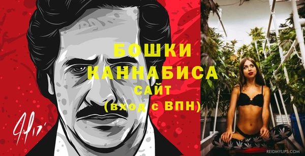 кокаин перу Верея