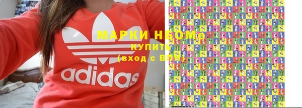 кокаин перу Верея