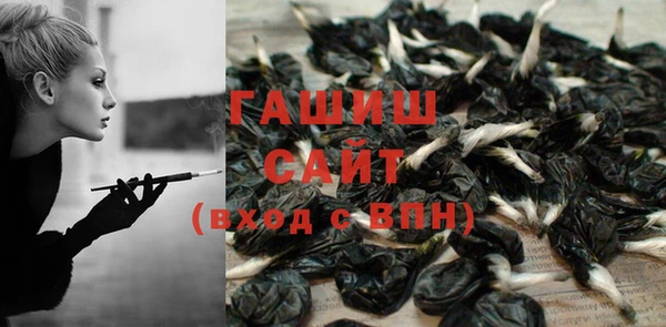скорость Верхний Тагил