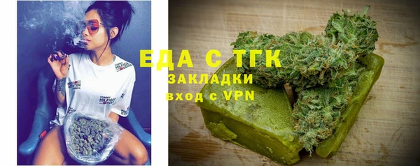 кокаин перу Верея