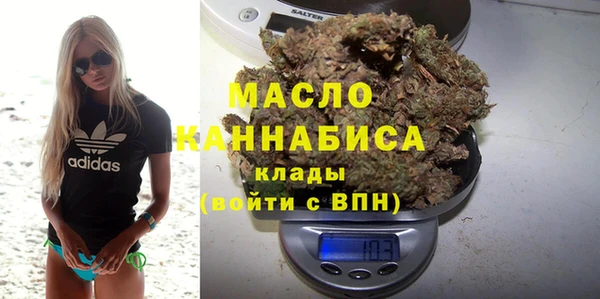 а пвп мука Волосово