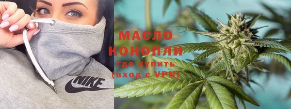 а пвп мука Волосово