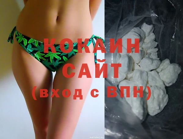 a pvp Володарск