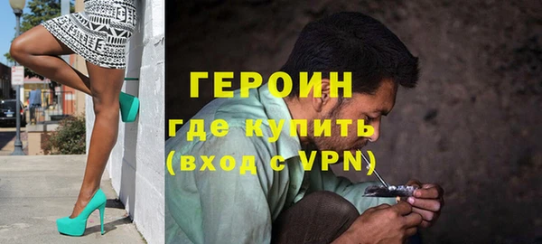скорость Верхний Тагил