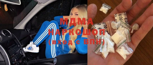 a pvp Володарск