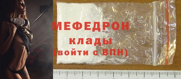 a pvp Володарск